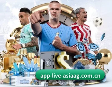 app-live-asiaag.com.cn的故事 - 体育资讯内容服务